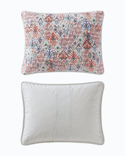 Ikat Tropics Reversible 3-Piece King Quilt Set Multicolor | Tommy Bahama Deals - Ikat Tropics Reversible 3-Piece King Quilt Set